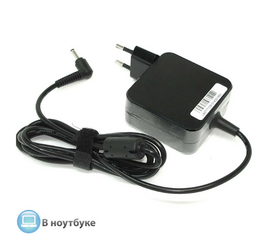 Блок питания для ноутбуков Asus 19V 2.37A 4.0x1.35mm 45W - Сервис Плюс Рус
