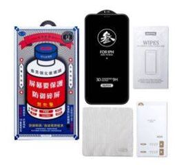 Защитное стекло iPhone XS Max/11 Pro Max Medicine GL-27 REMAX - Сервис Плюс Рус