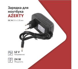 Блок питания 12V 2A (24W) 3.5x1.35мм Azerty - Сервис Плюс Рус
