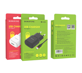 СЗУ BA48A + кабель Type-C на USB 2.1A Borofone (EU) белый - Сервис Плюс Рус