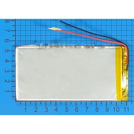 Аккумулятор для Qumo Altair 7001 (org.) QUMO - Сервис Плюс Рус