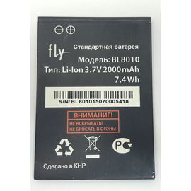 Аккумулятор BL8010 (org.) Fly - Сервис Плюс Рус