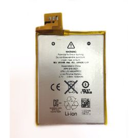 iPod Touch 5 (A1421) Аккумулятор (org.) Apple - Сервис Плюс Рус