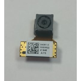 Asus Transformer Pad (TF300TG) Основная камера (org.) ASUS - Сервис Плюс Рус