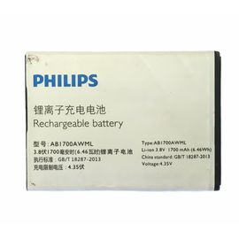 Philips S388 Аккумулятор (original) Philips - Сервис Плюс Рус