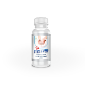 &laquo;TIZETVIR&raquo; Гель дезинфицирующий наружного применения противовирусного действия объемом 95 мл. - НПО-ИНТЕКС