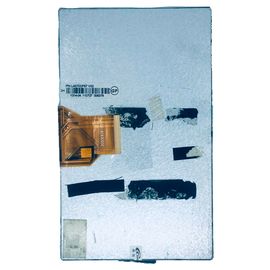 Дисплей 7" 20000938-00 (оригинал) - Сервис Плюс Рус
