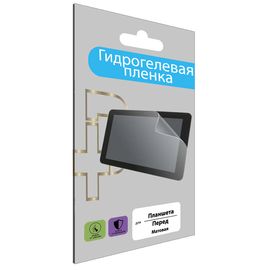 Полиуретановая, гидрогелевая (матовая) защитная плёнка для Apple iPad Pro 11 (2020) - Сервис Плюс Рус