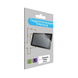 Полиуретановая, гидрогелевая (матовая) защитная плёнка для Huawei C5 10.1 PluseRus - Сервис Плюс Рус