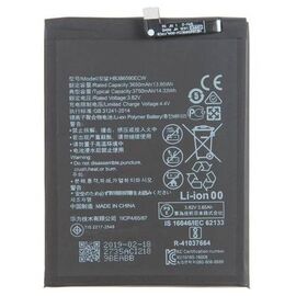 Аккумулятор для Huawei HB386590ECW (Honor 8X/9X Lite) Premium - Сервис Плюс Рус