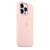 Чехол Silicon Сase для Apple iPhone 13 (6.1), Розовый помело - Сервис Плюс Рус