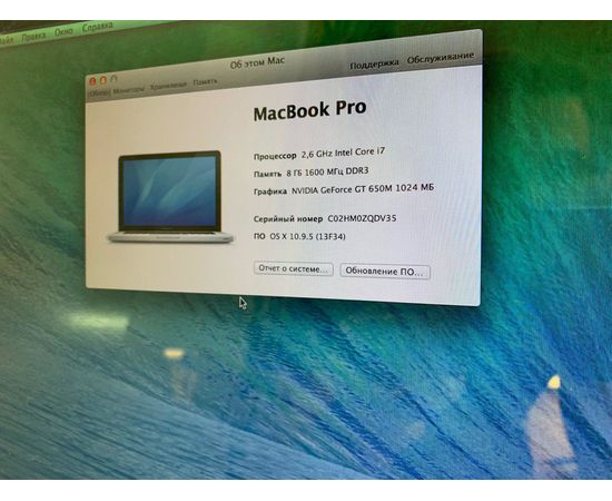 Apple MacBook Pro 15 (A1286) (середина 2012г.) (i7/2,6 GHz/8Gb/500GB HDD) Apple - Сервис Плюс Рус