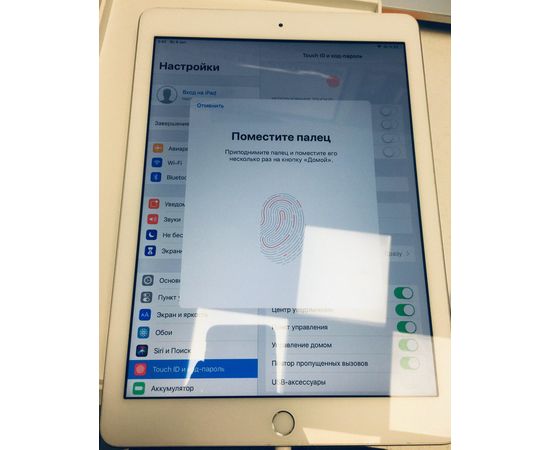Apple iPad (6 Поколение 2018 год) 9.7 32Gb Wi-Fi Silver (MR7G2RU/A) A1893 Apple - Сервис Плюс Рус