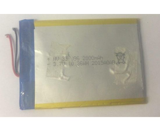 Altair Qumo 7002 Аккумулятор (org.) QUMO - Сервис Плюс Рус