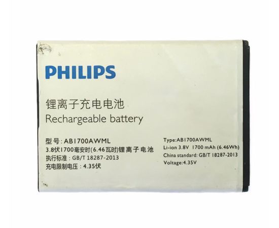 Philips S388 Аккумулятор (original) Philips - Сервис Плюс Рус