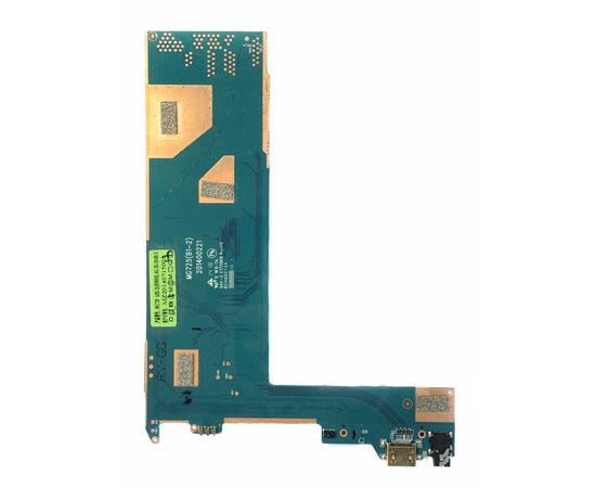Qumo Vega 783 Материнская плата (MG725(B1-2) 201400221) (original) QUMO - Сервис Плюс Рус