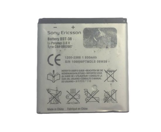 Sony Ericsson W580i Аккумулятор (BST-38) (original) Sony Ericsson - Сервис Плюс Рус
