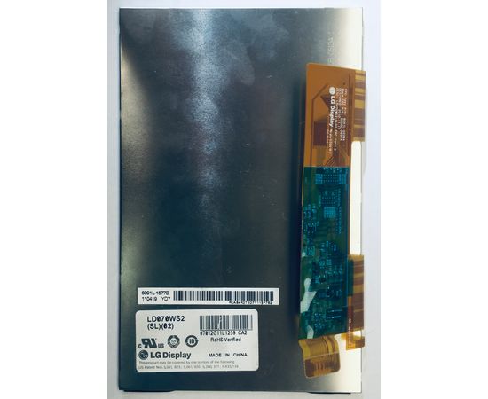 Wexler Tab 7i Дисплей (LD070WS2) (Оригинал) Wexler - Сервис Плюс Рус