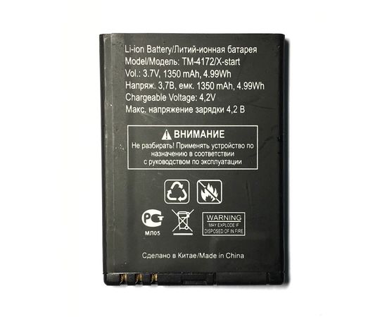 TeXet X-start (TM-4172) Аккумулятор (original) teXet - Сервис Плюс Рус