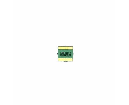 Sony Ericsson K770i Камера основная (original) Sony Ericsson - Сервис Плюс Рус