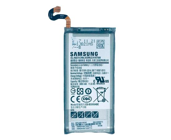 Samsung Galaxy S8 (SM-G950FD) Аккумулятор (оригинал) Samsung - Сервис Плюс Рус