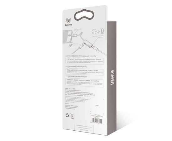 Переходник Lightning - Dual Lightning Baseus L37 CALL37-S1 Серебристый Baseus - Сервис Плюс Рус