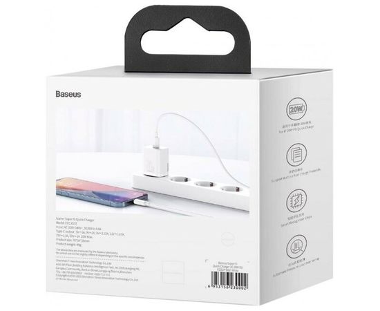 Зарядный блок питания для телефона 20W быстрая зарядка PD 3.0+QC 3.0 USB Type-C Baseus Super Si Quick Charger 1C белый CCSUP-B02 для Apple iPhone, Samsung, Xiaomi, Huawei, Honor Baseus - Сервис Плюс Рус