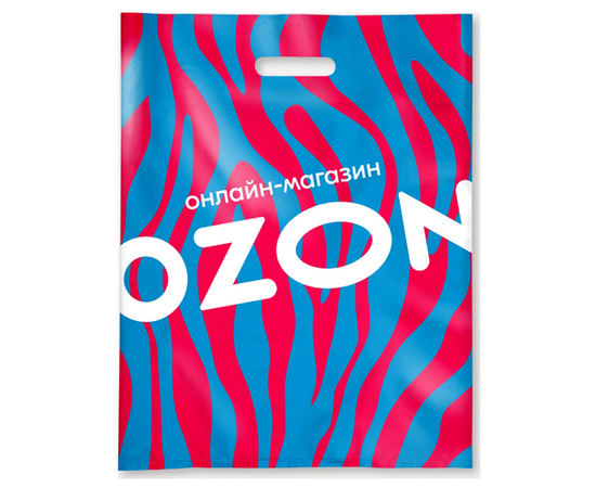 Пакеты Ozon Зебра 400х500 OZON - Сервис Плюс Рус