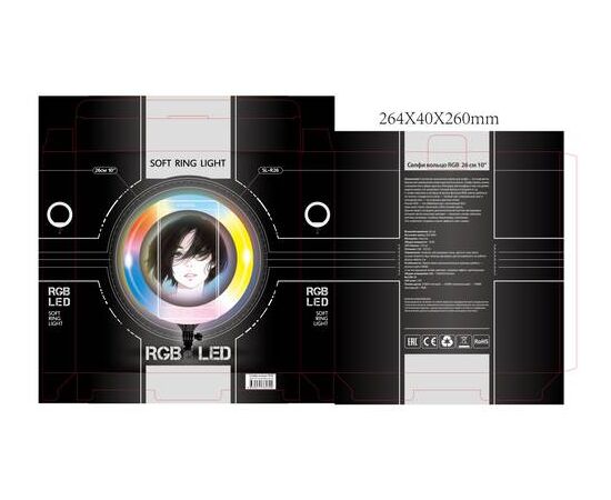 Селфи кольцо RGB 26cm 10" SL-R26 - Сервис Плюс Рус