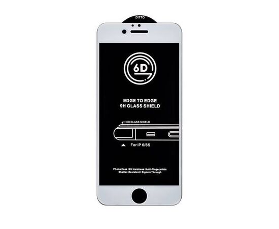 Защитное стекло iPhone 6 White 6D без упаковки - Сервис Плюс Рус