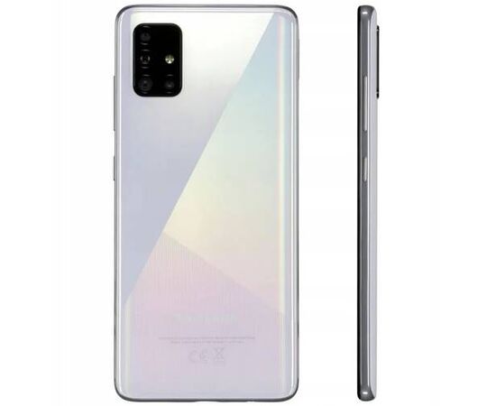 Смартфон Samsung Galaxy A51 4/128 Gb (б/у) белый Samsung - Сервис Плюс Рус