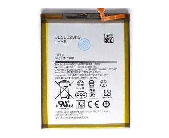 Аккумулятор для Samsung EB-BA505ABU (A205/A305/A30/A505) Premium Samsung - Сервис Плюс Рус