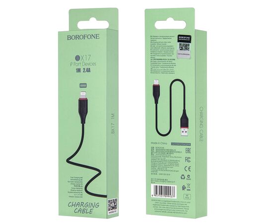 Кабель BX17 USB Lightning 1M Borofone черный Borofone - Сервис Плюс Рус