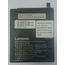 Lenovo A5000 Аккумулятор (BL234) (org.) Lenovo - Сервис Плюс Рус