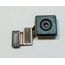 Samsung Galaxy S5 (SM-G900V) Камера основная (org.) Samsung - Сервис Плюс Рус