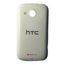HTC Desire C (PL01110) Задняя крышка (Белый) (org.) HTC - Сервис Плюс Рус