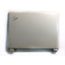 Asus Eee PC 901 Крышка матрицы (Белый) (org.) ASUS - Сервис Плюс Рус