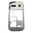 Megafon MS3B Optima Задняя крышка корпуса (Белый)(org.) Мегафон - Сервис Плюс Рус
