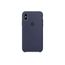 Чехол iPhone X / XS Silicone Case Apple - Сервис Плюс Рус