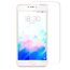 Защитное стекло Meizu M3S 0.3mm Meizu - Сервис Плюс Рус
