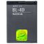 Аккумулятор Nokia BL-4D (1200 мАh) - Сервис Плюс Рус