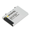 Аккумуляторная батарея Pitatel SEB-TP1304 для телефонов HP iPAQ H2100, H2210 - Сервис Плюс Рус