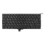 Клавиатура для MacBook Pro 13" A1278 (EMC 2326) 2009 черная (Г-образный Enter) - Сервис Плюс Рус